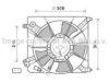 AVA QUALITY COOLING HD7537 Fan, radiator